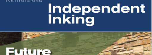 Independent Inking: Fall 2019